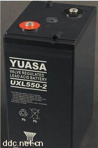  汤浅蓄电池UXL550-2N
